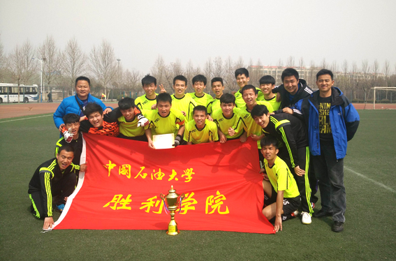 IMG_20150328_114338_1.jpg