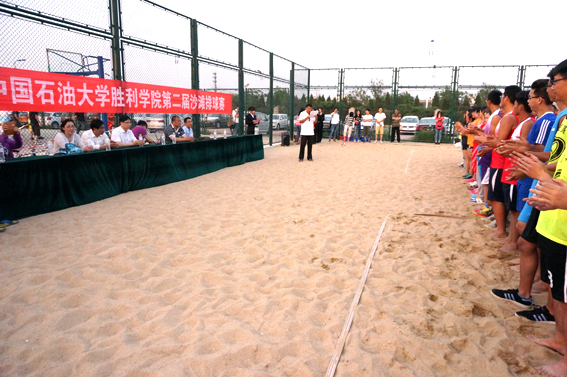 DSC04882.JPG