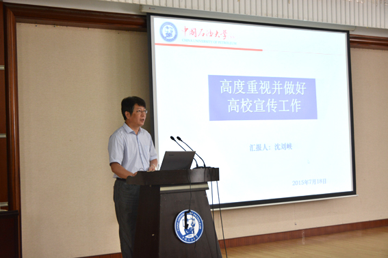 CSC_0388.JPG