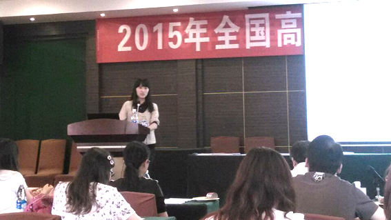 赵宁.jpg