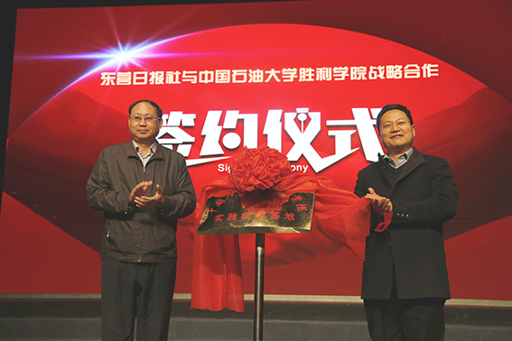 1第 一段文字后1.jpg