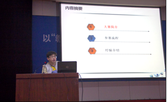 基科406.png