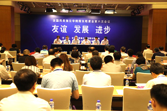 新闻图片.jpg