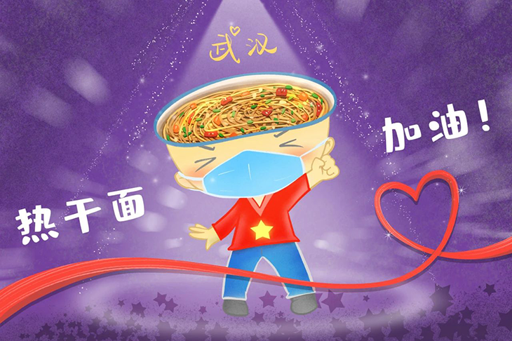 1586802654701471.png 66.png