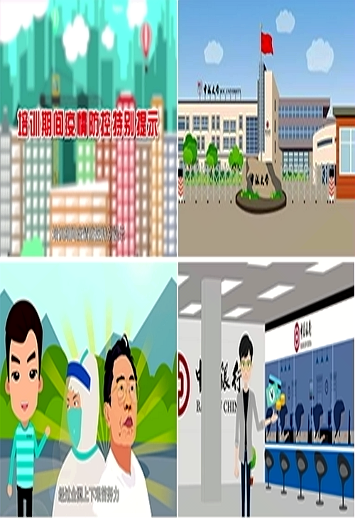 1636620079539679.png 图片 19_副本_副本.png