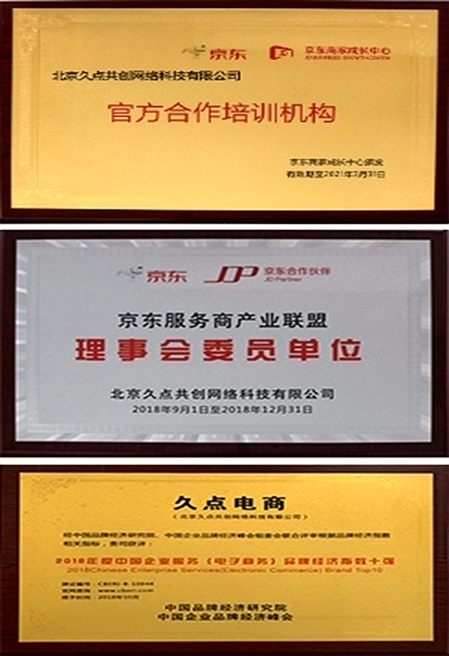 1636621230203610.png 2.png