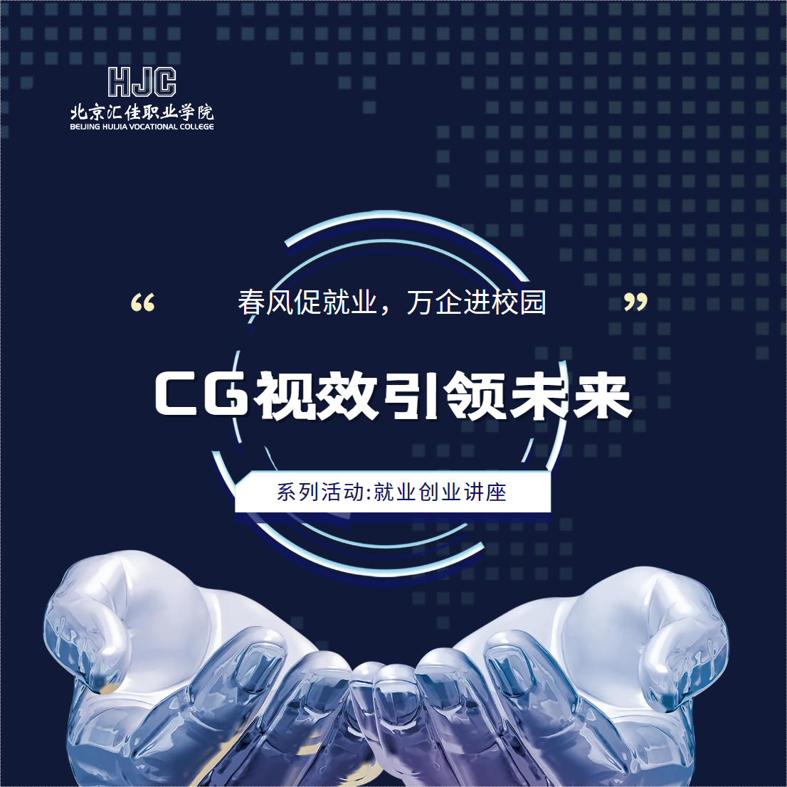 1680247240602502.jpg 2023-03-31_151516.jpg