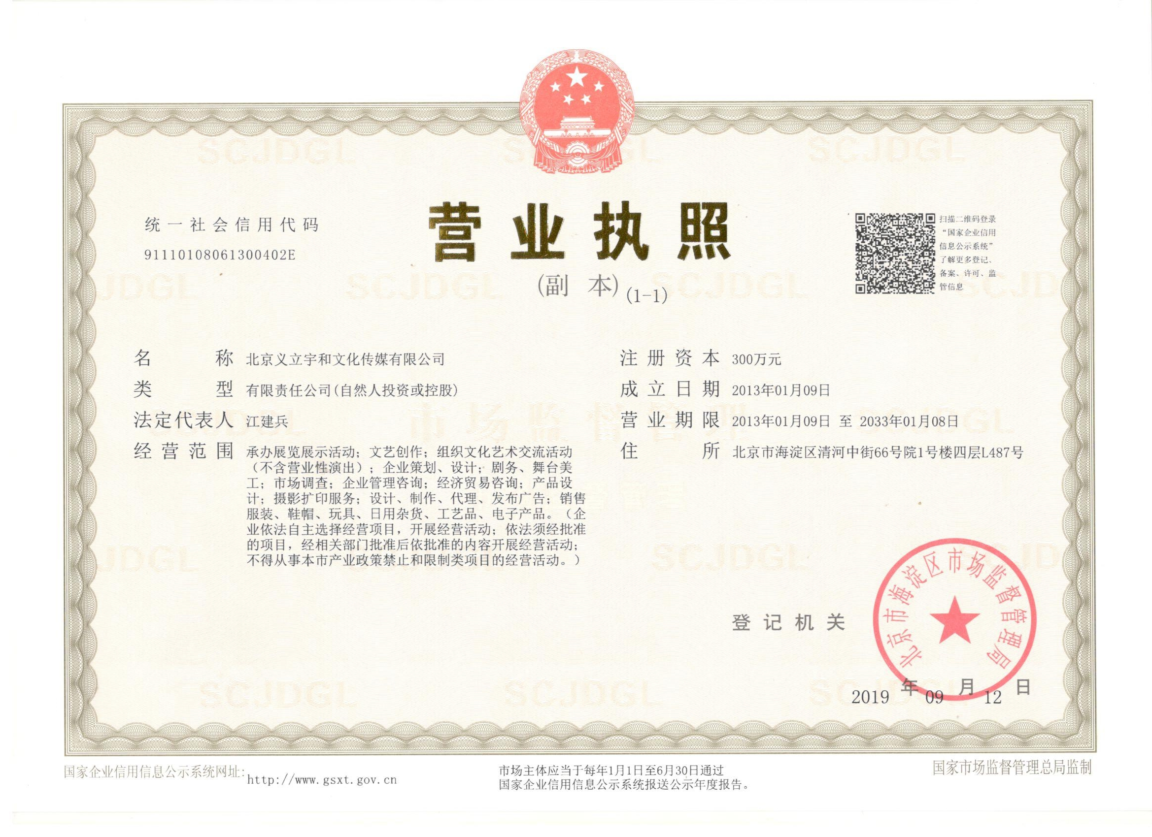 1683447781759523.png 图片1.png