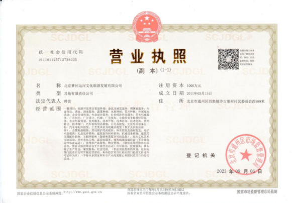 1703473290376852.png 53a7ab8e900b9ce360b6d175cc7e4af.png