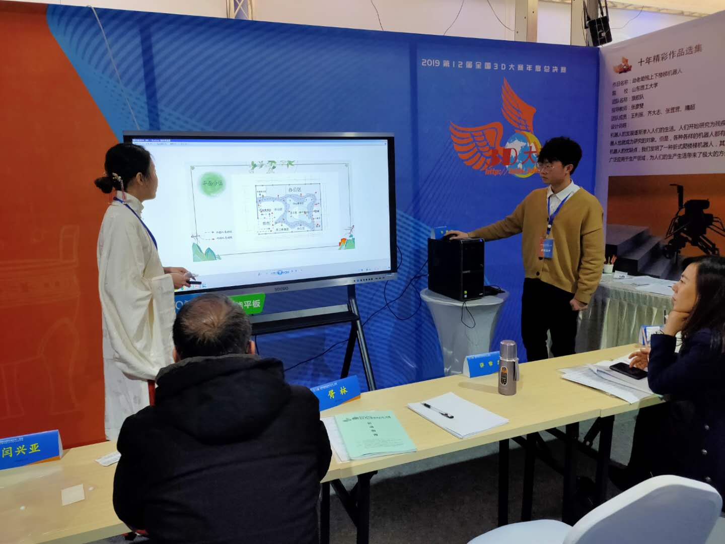 1773453127202916.jpg 1773453127202916.jpg