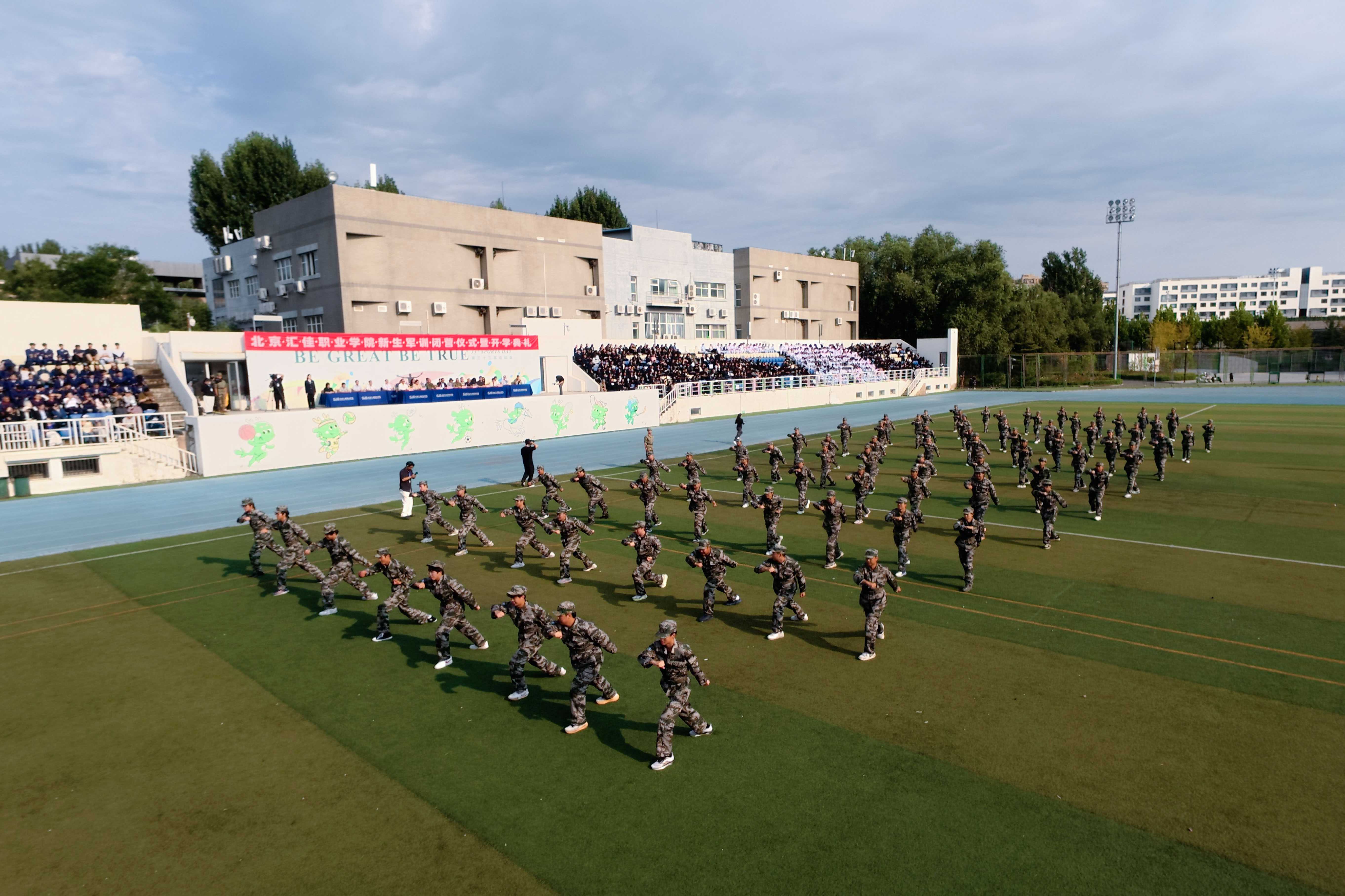 1789954769176515.jpg DJI_20260920084410_0043_D.JPG